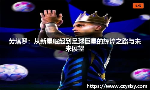 mk体育官网入口