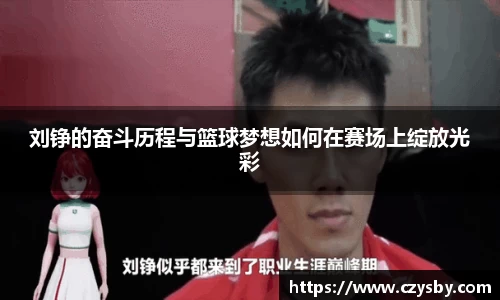 mk体育官网入口