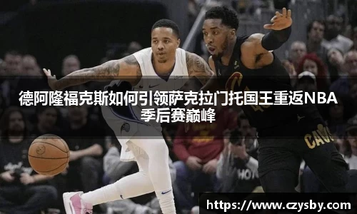 mk体育官网