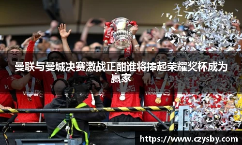 mk体育官网