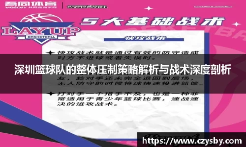 mk体育官网入口