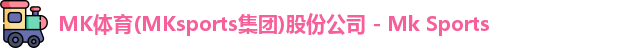 mk